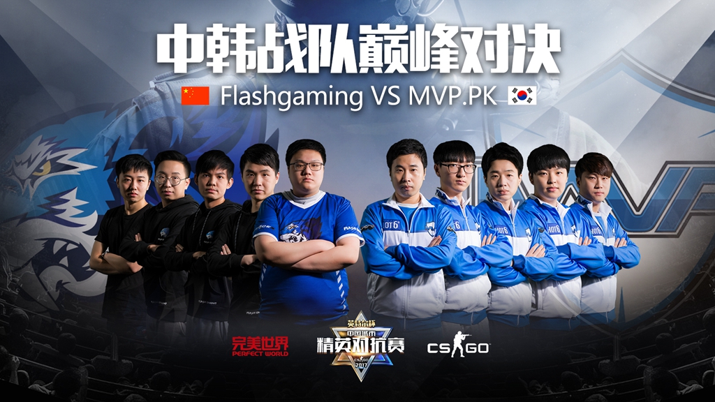 无畏契约进化者杯第二幕：新地图新模式，星级选手对决，高额奖金池争霸赛