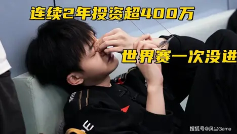 Subnautica 2》深海掠食者“收藏家利维坦”解析：回声定位机制与诱饵装置应对策略