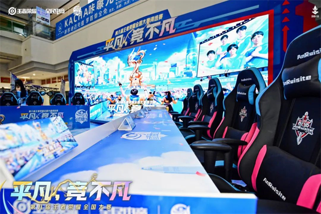 王者荣耀体验服更新：红莲斗篷削弱 黄盾加强影响战局