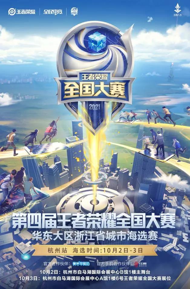 嫦娥胜率登顶S37巅峰赛：实战输出控制技巧解析