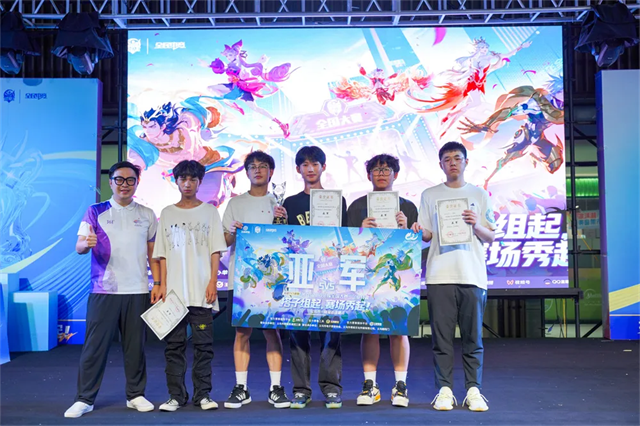 嫦娥胜率登顶S37巅峰赛：实战输出控制技巧解析-leyu.乐鱼电竞