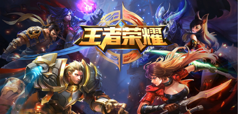 王者荣耀S41赛季更新：神话装备登场，排位机制调整，英雄平衡性优化，赛季皮肤上线，巅峰赛奖励升级