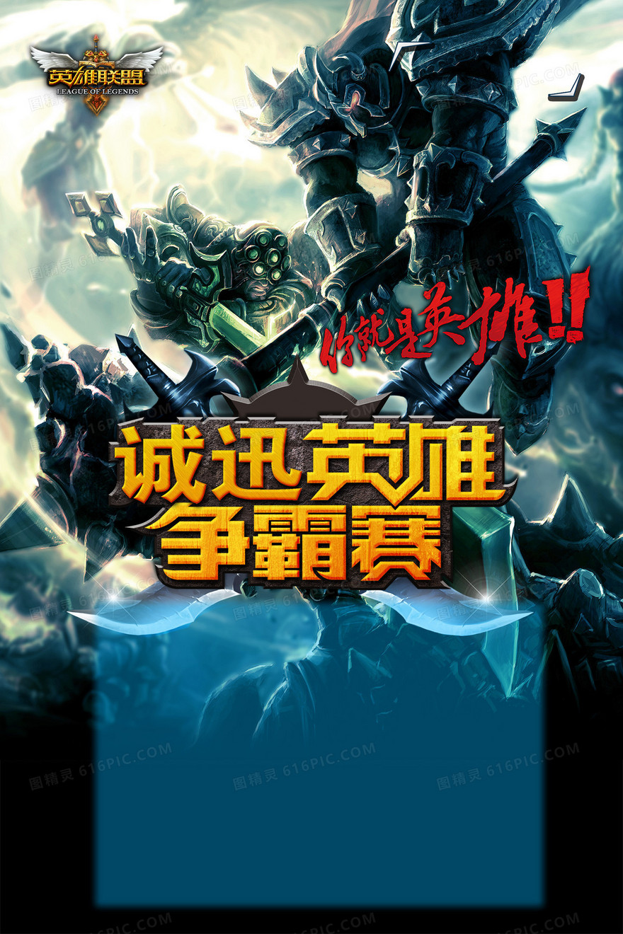 厂长喊话IG教练揭露团队配合问题,LPL米勒分析IG状态下滑致季后赛形势严峻