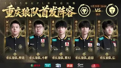 十二星座游戏行为大赏：白羊座打游戏上头，金牛座操作稳健却保守，双子座打游戏像单机，狮子座指挥队友成瘾，天蝎座蹲草阴人反被围-leyu.乐鱼电竞